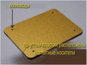 konstrukcia_kfs
